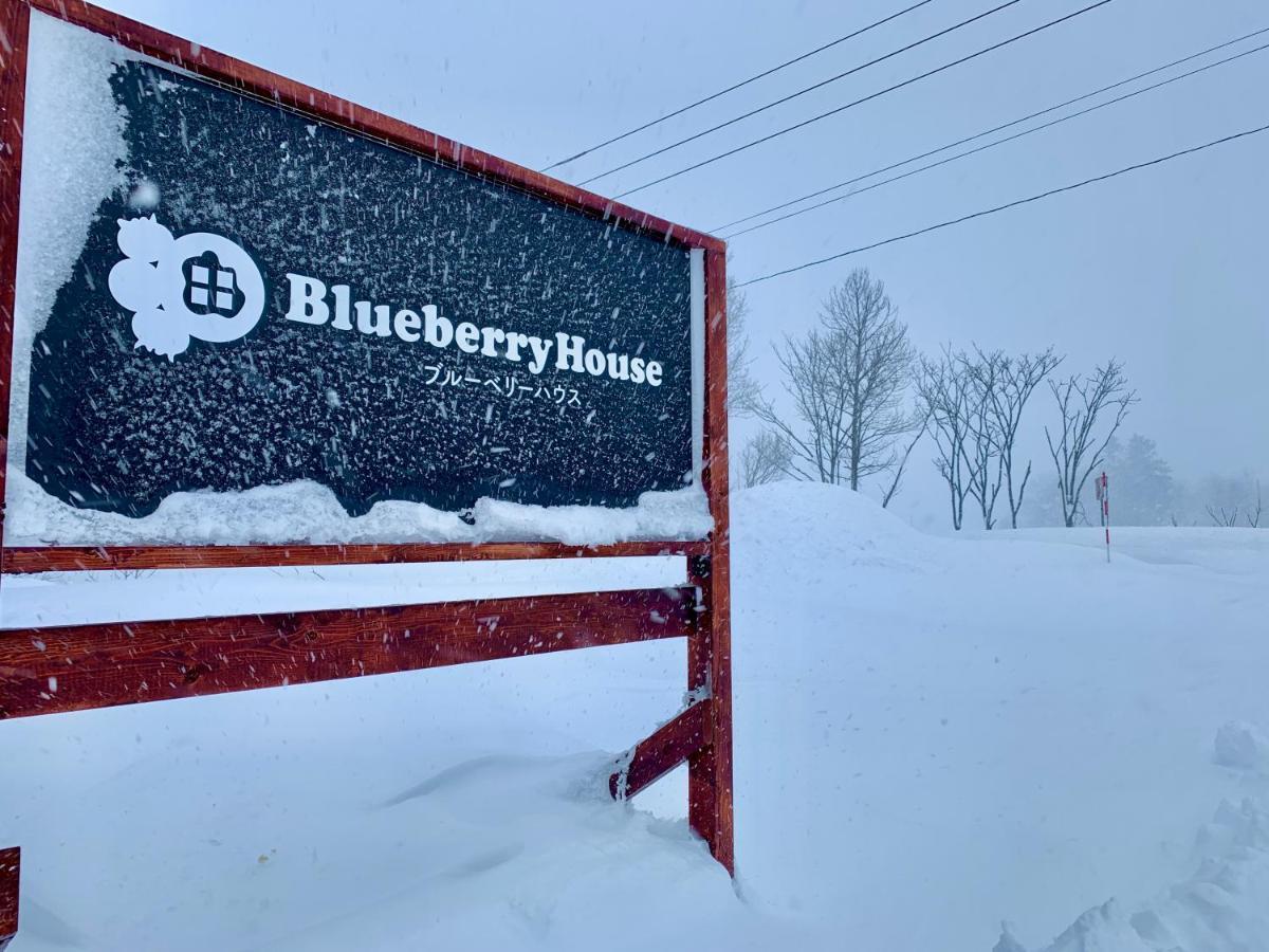 Blueberryhouse音威子府村 Otoineppu エクステリア 写真